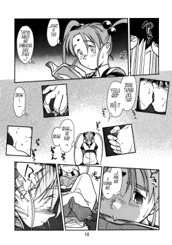 Page 9 of Ima Ga Shun! Vol. 1