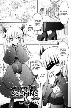 Page 162 of Slave Heroines Vol. 10