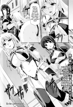 Page 24 of Slave Heroines Vol. 10