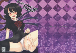 Download Undefined Ecstasy