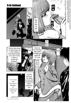 Page 107 of Sekai no Donzoko de Ai wo Sakebenai | I Cannot Shout Love From The Bottom Of The World