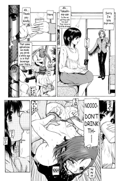 Page 165 of Sekai no Donzoko de Ai wo Sakebenai | I Cannot Shout Love From The Bottom Of The World