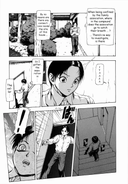 Page 32 of Sekai no Donzoko de Ai wo Sakebenai | I Cannot Shout Love From The Bottom Of The World