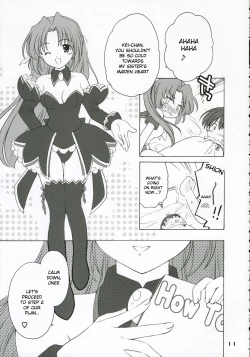 Page 10 of Mion Shion