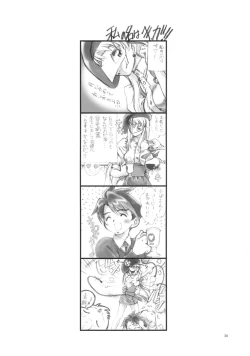 Page 37 of SWEET ANGEL SELECTION 2