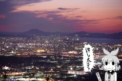 Page 12 of Sou, Sonomama Nomikomi Nasai Watashi no Dorichin Gungnir