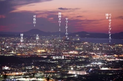 Page 13 of Sou, Sonomama Nomikomi Nasai Watashi no Dorichin Gungnir