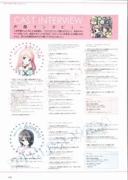 Page 143 of Sakura Sakura Visual Fan Book