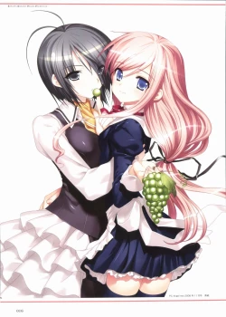 Page 18 of Sakura Sakura Visual Fan Book