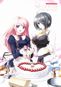 Page 2 of Sakura Sakura Visual Fan Book