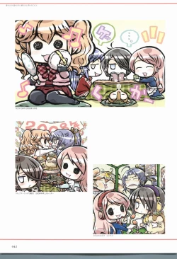 Page 47 of Sakura Sakura Visual Fan Book