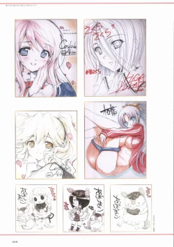 Page 53 of Sakura Sakura Visual Fan Book