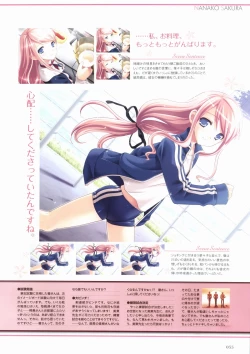 Page 60 of Sakura Sakura Visual Fan Book