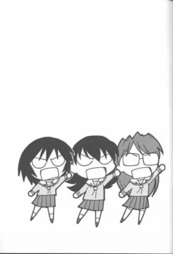 Page 35 of Azumanga Joou 21 Seiki - Queen Chiyo