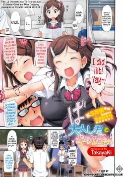 Page 1 of Otonashisan | Mister Quiet and Miss Outgoing