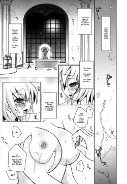 Page 134 of Sister ✰ Deluxe