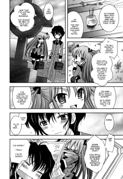 Page 13 of Sister ✰ Deluxe