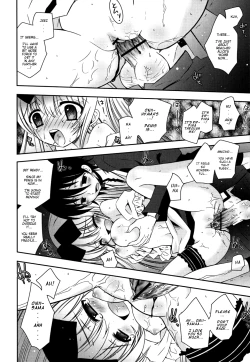 Page 155 of Sister ✰ Deluxe