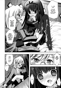 Page 163 of Sister ✰ Deluxe