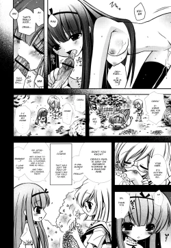 Page 169 of Sister ✰ Deluxe