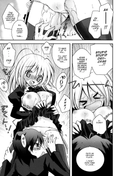 Page 182 of Sister ✰ Deluxe