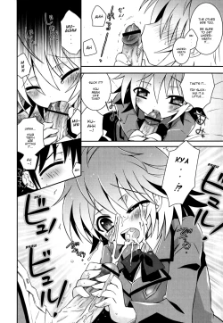 Page 51 of Sister ✰ Deluxe