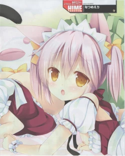 Page 91 of Dengeki Hime 2012-07