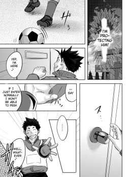 Page 28 of Saishou Kouyakusuu