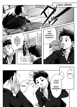 Page 7 of Saishou Kouyakusuu