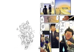 Page 29 of Saishou Kouyakusuu