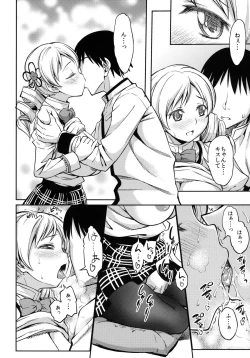 Page 10 of YELLOW×2 HAPPY