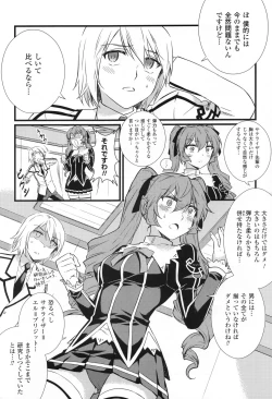 Page 108 of CROSS MAKE 2011 SUMMER