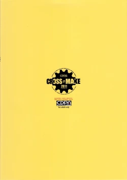 Page 2 of CROSS MAKE 2011 SUMMER