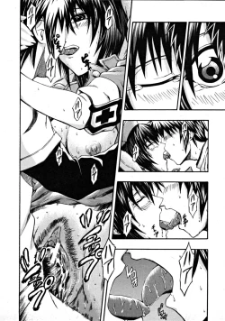 Page 654 of COMIC MUJIN 2008-09