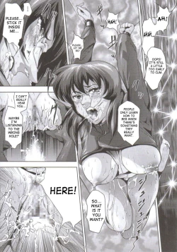 Page 15 of Dennou Shokei / Cyberexecution