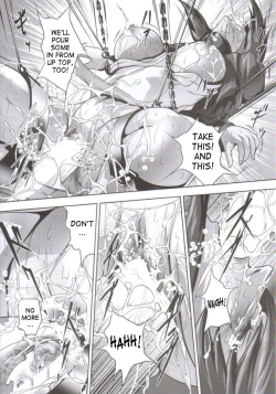 Page 19 of Dennou Shokei / Cyberexecution