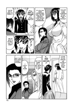 Page 168 of Inwai Gangu Eigyoubu - An Indecent Toy Office | Sex Toy Sales Division