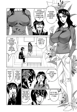 Page 21 of Inwai Gangu Eigyoubu - An Indecent Toy Office | Sex Toy Sales Division
