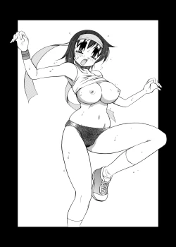 Page 29 of Kaiten Yabou