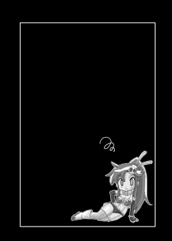 Page 4 of Kaiten Yabou