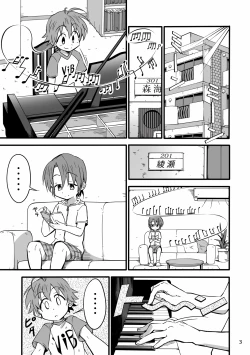 Page 2 of School Boys!