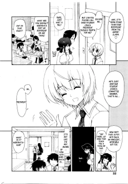 Page 4 of Kawaii x Kouhai Ch. 1