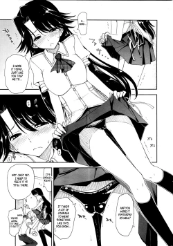 Page 7 of Kawaii x Kouhai Ch. 1