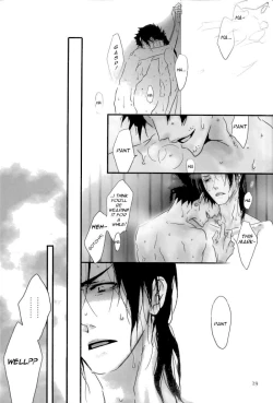 Page 28 of Just Between You And Me