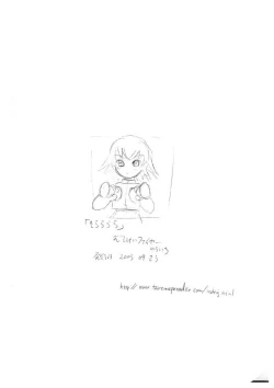 Page 8 of Sorararara