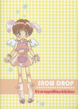 Page 34 of SNOW DROP