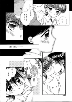 Page 100 of Boy Meets Boy Vol. 9