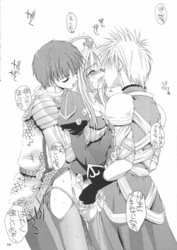 Page 10 of Rough Sketch 12