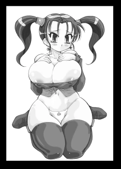 Page 2 of KURIKARA2 ver.DQ