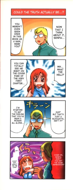 Page 181 of Change! 1